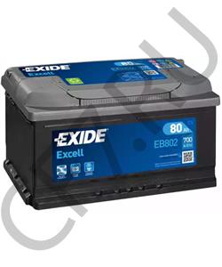 9199053 HOLDEN Стартерная аккумуляторная батарея в городе Екатеринбург